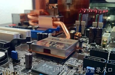 青岛金仕达电子科技有限公司