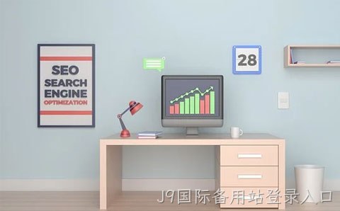 青岛网站建设免费推广的方式有哪些？