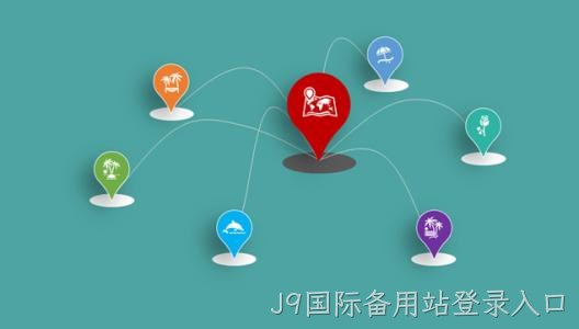 挑选青岛网站建设首先要看那几点？
