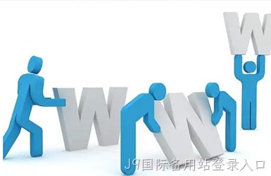 青岛网站建设小编带您了解遇到大风天气该注意什么