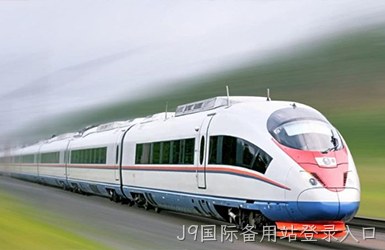 青岛动车小镇昌明装配建筑科技有限公司