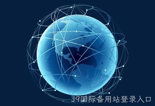 网络推广有哪些方式？