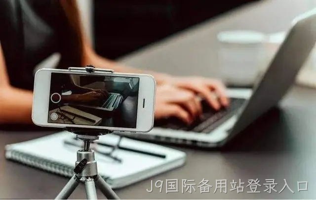 青岛网络公司：短视频运营的主要方法是什么