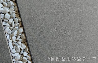 青岛瑞加漆业有限公司