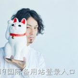 塚本 清志